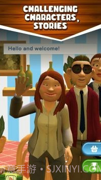 真正的披萨截图3