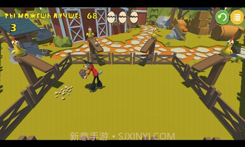 大尾巴狼接鸡蛋截图2