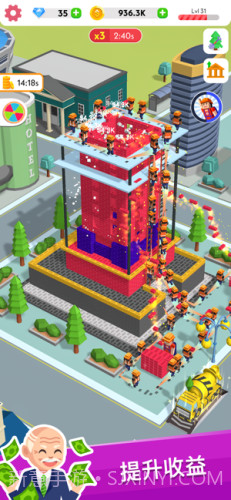 王牌建筑工截图3 王牌建筑工截图3