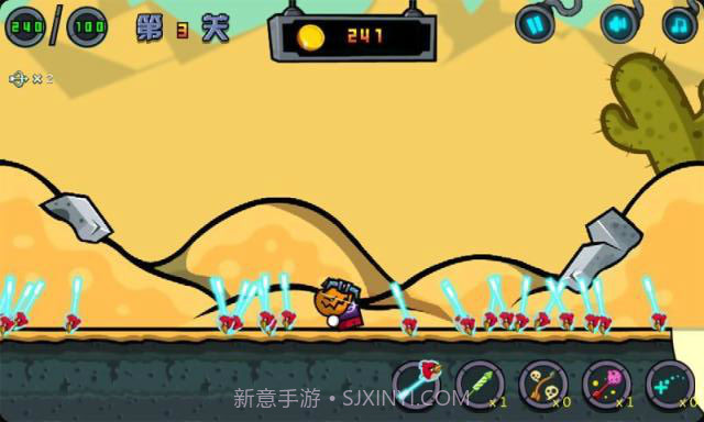 全民箭神截图3 全民箭神截图3