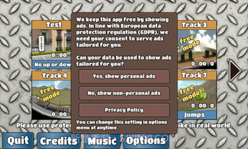 wheelie challenge截图2