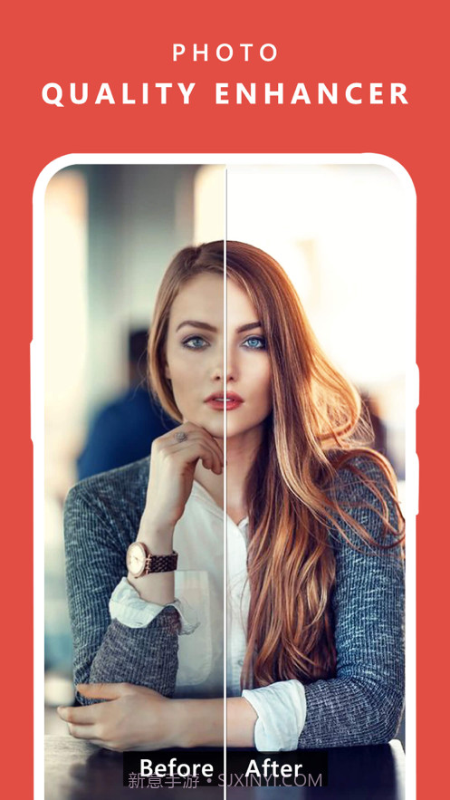 提高照片质量截图1