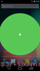 质感电源菜单:Power Menu截图4