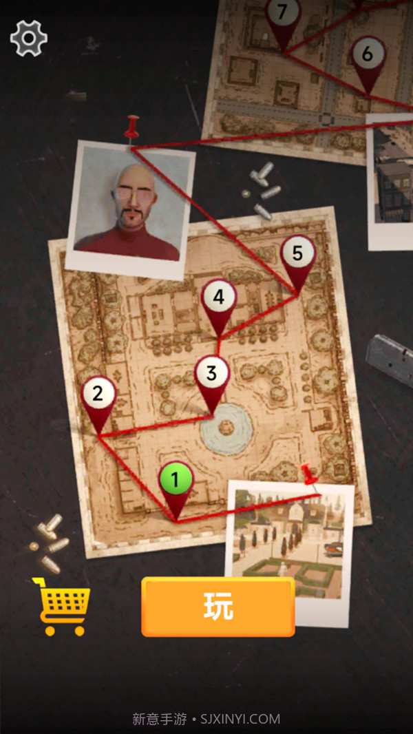 巅峰荣耀狙神截图3