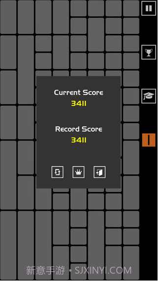 受精卵分裂截图3 受精卵分裂截图3