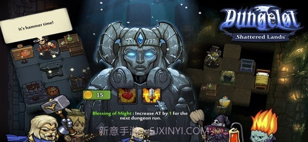 地牢破碎的土地截图1 地牢破碎的土地截图1