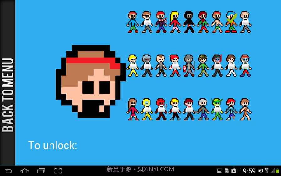 I WANNA BE THE GUY!截图3