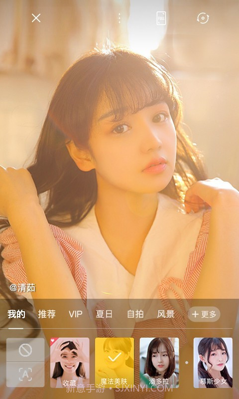 Camera360截图3 Camera360截图3