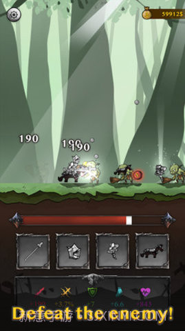 冲刺骑士截图3 冲刺骑士截图3