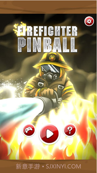 消防员弹球截图3