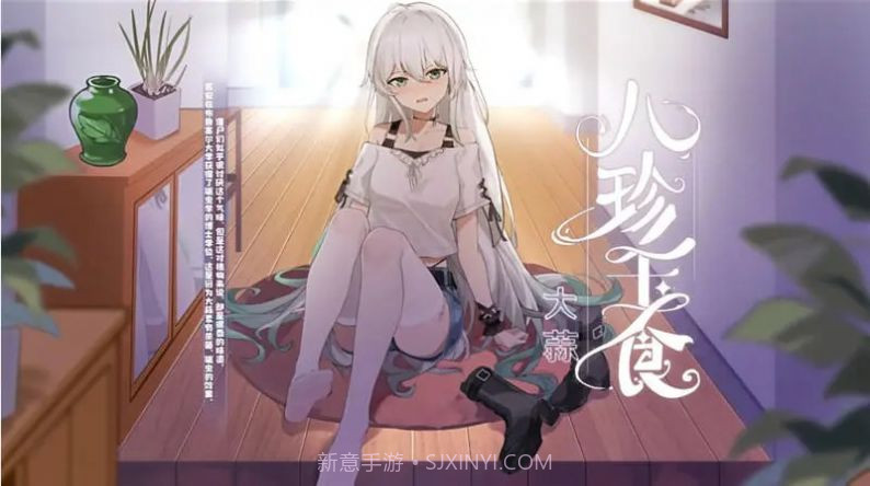 PGVZ公开第一版截图1 PGVZ公开第一版截图1