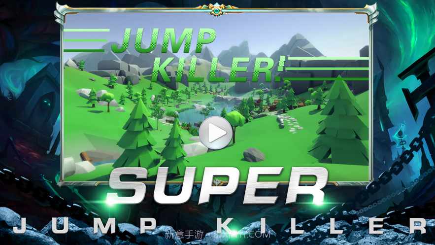 跳跃杀手截图1 跳跃杀手截图1