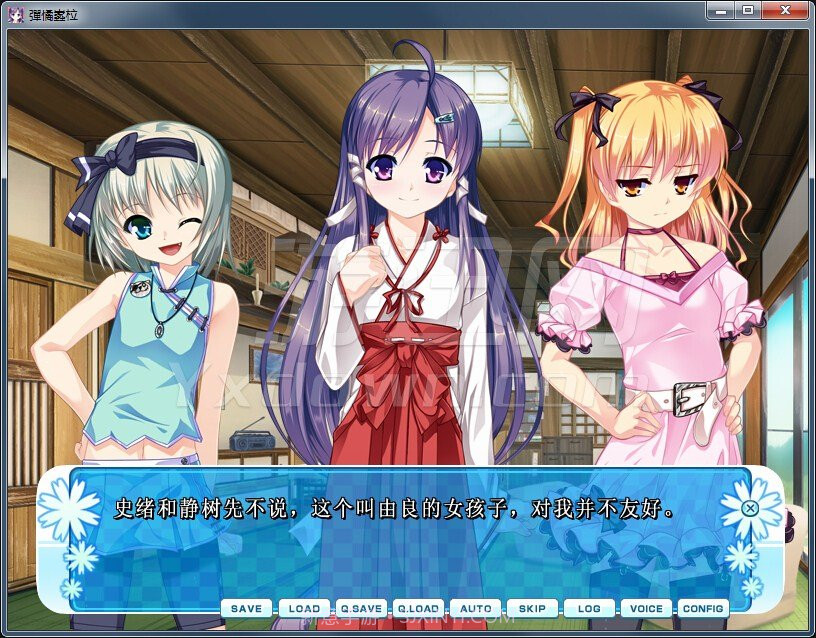 女装山脉 最新版截图3