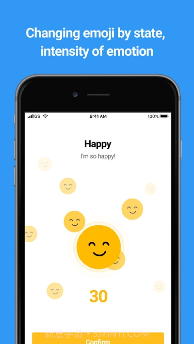 Daymood记录心情截图1