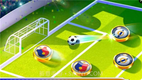 2018指尖足球冠军赛截图3