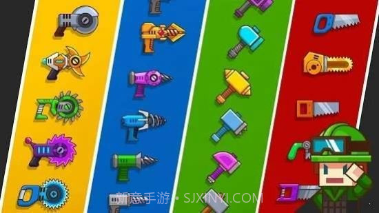 超级制造工厂截图4 超级制造工厂截图4