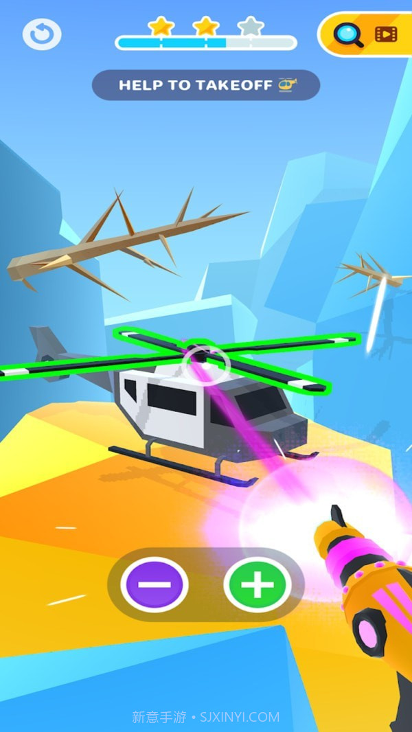 缩小光线枪截图3 缩小光线枪截图3