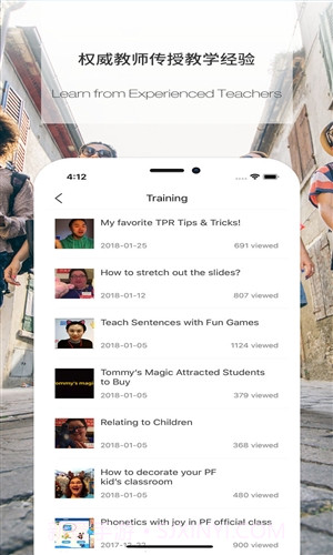 伴鱼口语(伴鱼英语)老师版截图1 伴鱼口语(伴鱼英语)老师版截图1