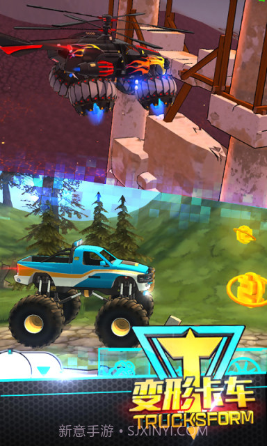 变形卡车APP截图3 变形卡车APP截图3