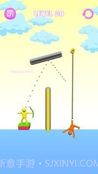 射绳截图2 射绳截图2