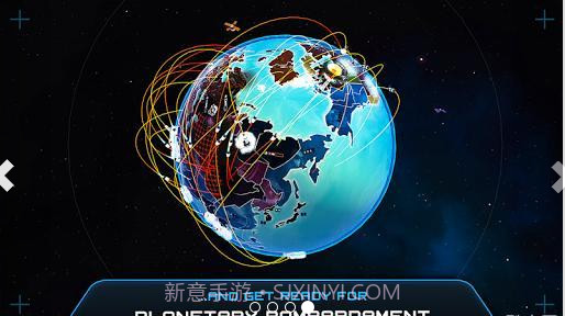 先发制人 First Strike截图4 先发制人 First Strike截图4