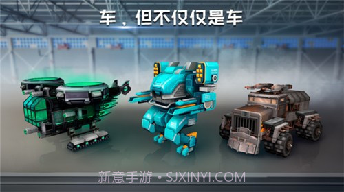 像素车新国服截图1 像素车新国服截图1