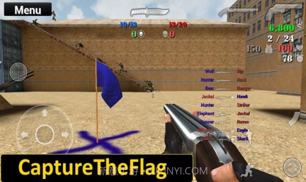 特种作战部队2截图1