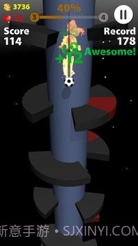 螺旋降落2截图4 螺旋降落2截图4