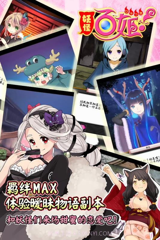 元气萌犬屋:晴天暖暖小狗截图2 元气萌犬屋:晴天暖暖小狗截图2