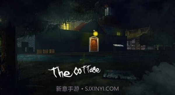 山村侦探截图3 山村侦探截图3