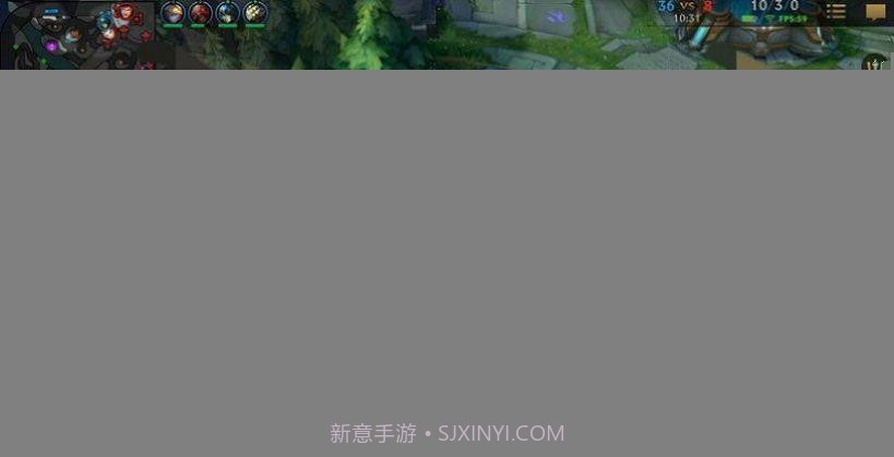 盖伦第一盾阵截图1 盖伦第一盾阵截图1