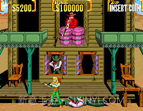 落日骑士截图2 落日骑士截图2