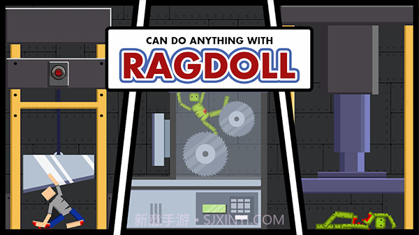 娃娃游乐场截图1