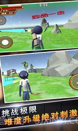 火柴人战争求生之战手游截图2 火柴人战争求生之战手游截图2