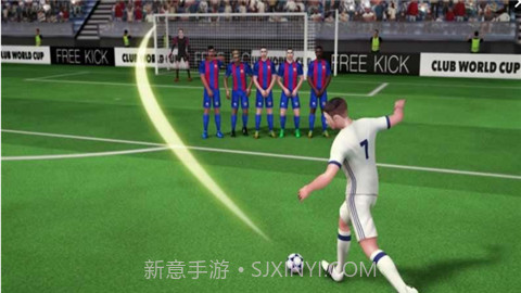 2017足球世界杯截图3 2017足球世界杯截图3