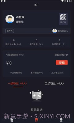 魔竞截图4 魔竞截图4
