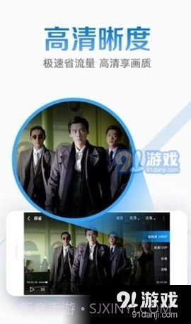 爱骑姬视频截图2