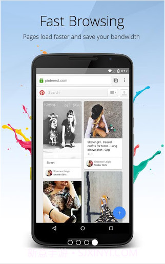 Orbitum浏览器截图4