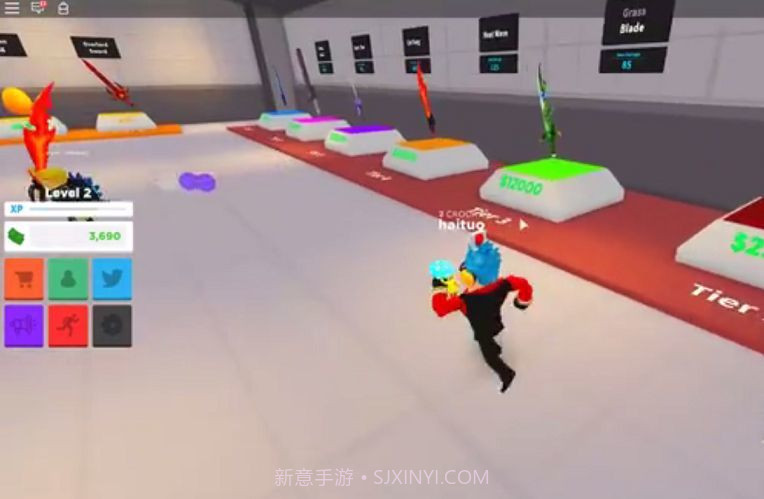 保险箱模拟器截图2