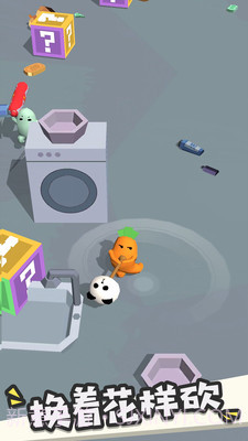 我的大刀四十米截图3 我的大刀四十米截图3