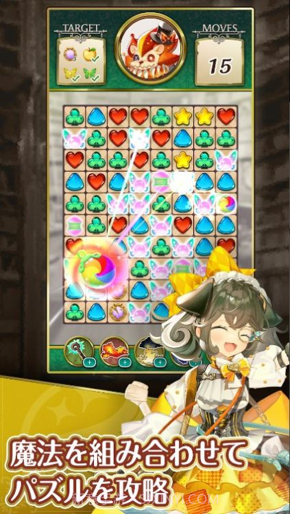 奥兹的原罪截图1 奥兹的原罪截图1