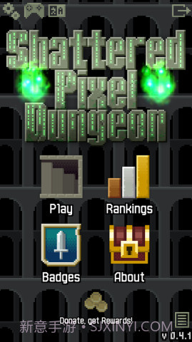 破碎的像素地下城截图1