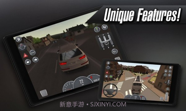 驾驶学校2016截图5