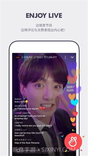 vstart截图1 vstart截图1