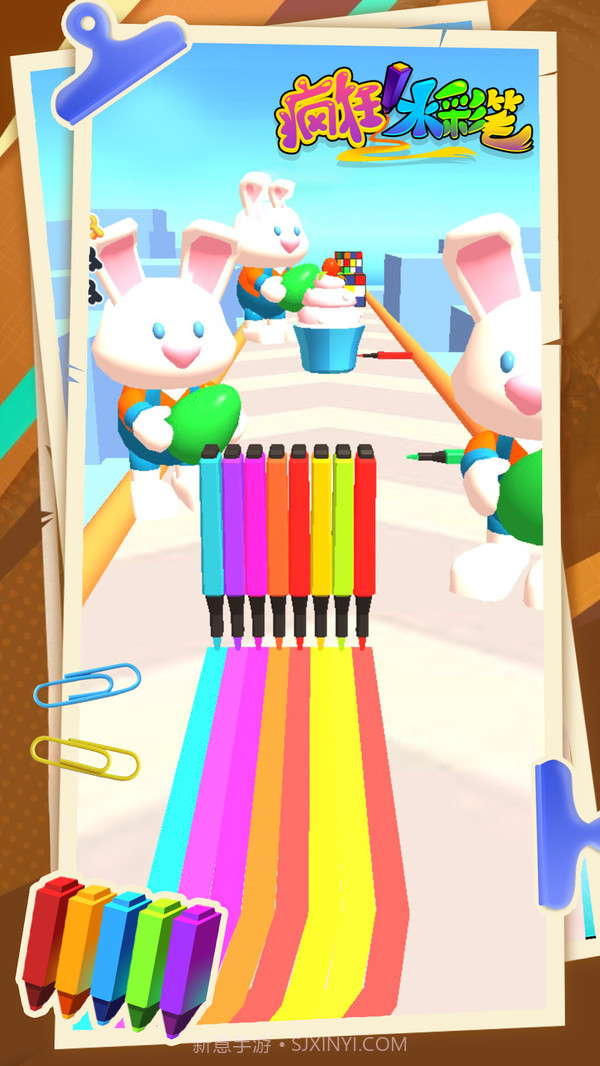 疯狂水彩笔截图1