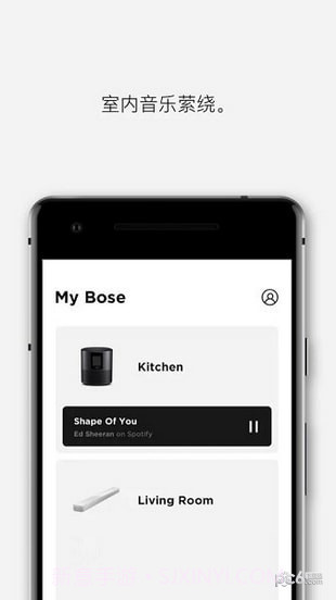 Bose Music apk截图2 Bose Music apk截图2