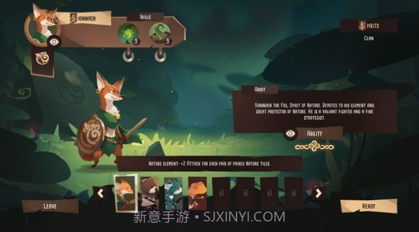 Spiritle截图2 Spiritle截图2