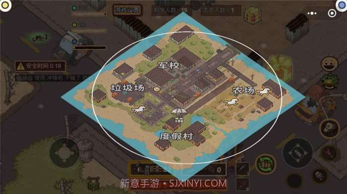 极乐大逃亡截图5 极乐大逃亡截图5