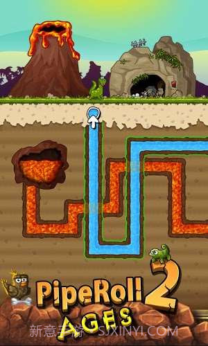 水管迷宫2截图3