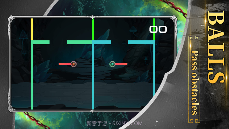 两个球截图1 两个球截图1